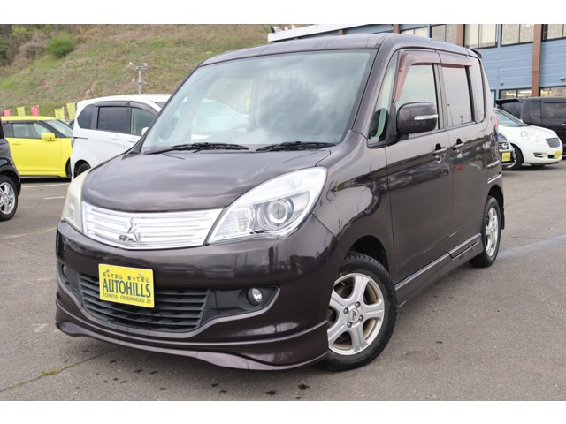 デリカD:2 1.2 S 走行距離無制限 1年保証