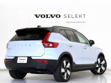 北欧の革新性が生み出したコンパクト・シティSUV。ボルボXC40に、新たにラインナップされたピュアEVモデルです。ボルボのピュアE Vを象徴するフレームレスグリルプレートをはじめエクステリアを刷新。