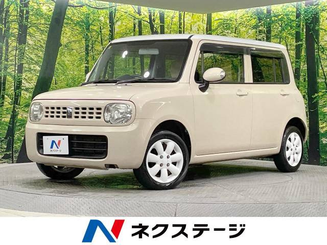 アルトラパン X 