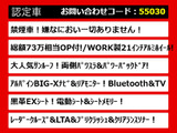 ヴェルファイア 2.5 Z Gエディション 