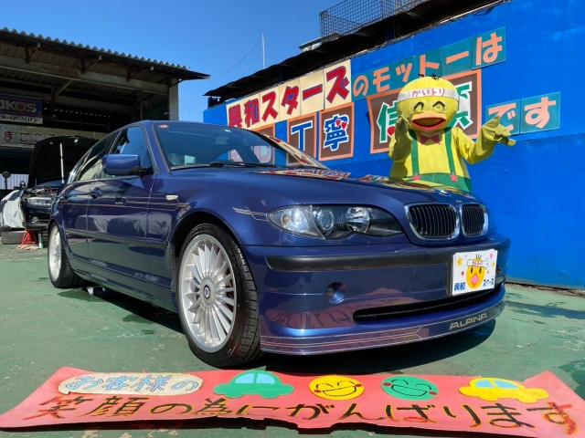 B3 S 3.3 リムジン スイッチトロニック 