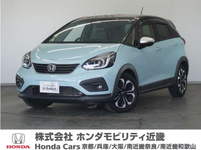 フィット  1.3 クロスター