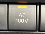 【1500Wアクセサリーコンセント】消費電力1500Wまでの家電が使えます。キャンプやスポーツ・アウトドアでのアクティビティはもちろん、災害・停電の際に大活躍♪