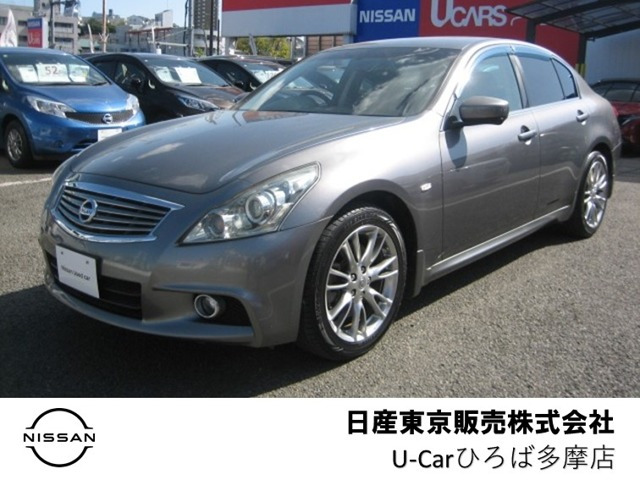 スカイライン 2.5 250GT タイプS 