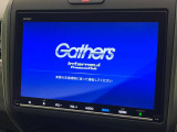 フリード 1.5 ハイブリッド EX 