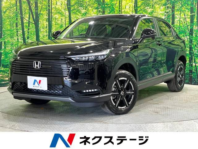 ヴェゼル 1.5 G 