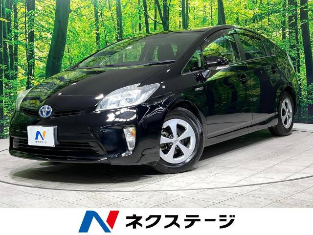 プリウス 1.8 S 