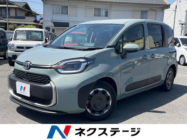 シエンタ ハイブリッド 1.5 Z 