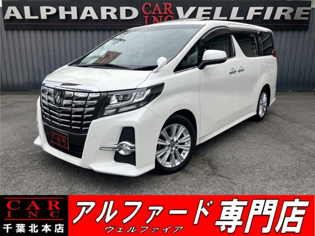 アルファード 2.5 S Aパッケージ サンル-フ 後席モニタ 純正10型ナビ レ-ダ-