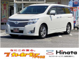 日産 エルグランド