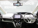 セレナ 1.2 e-POWER ハイウェイスター V 