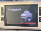 ムーヴキャンバス G メイクアップ SAIII 