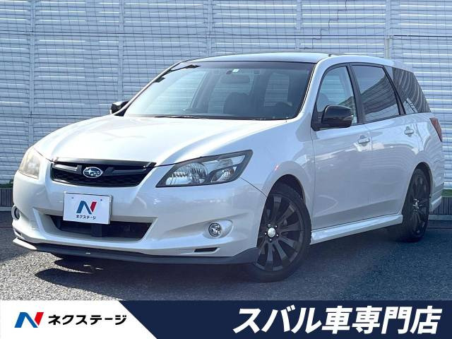 エクシーガ 2.5 i スペックB アイサイト 4WD 