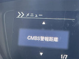 N-BOX G L ホンダセンシング 修復歴無し