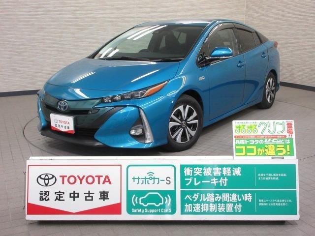 プリウスPHV 1.8 A 