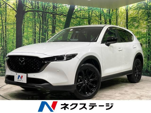 CX-5 2.0 20S ブラックトーンエディション 