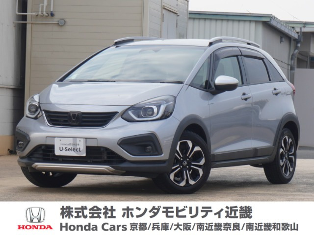 フィット  1.5 e:HEV クロスター