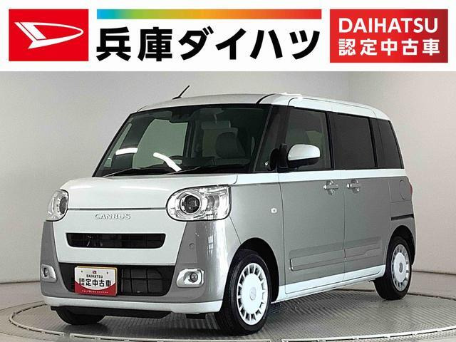 ムーヴキャンバス  ストライプス Gターボ