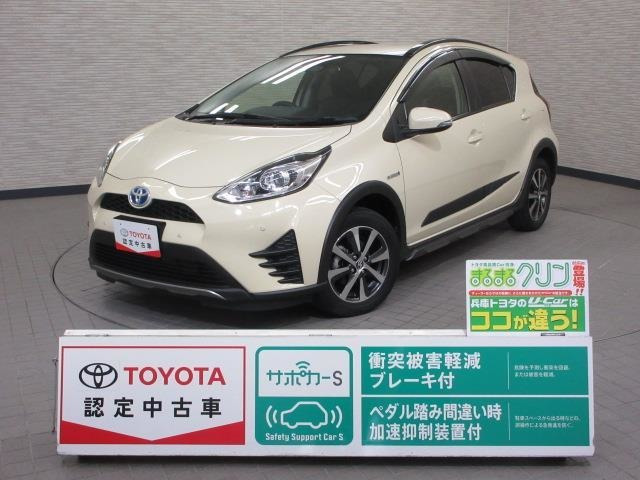 アクア 1.5 クロスオーバー グラム 