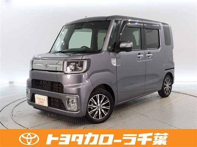 ピクシスメガ Gターボ SAIII 