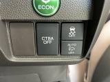 商談ルームにはキッズルームも完備しています☆お子様連れでもゆっくりとお車をお選びいただけます!