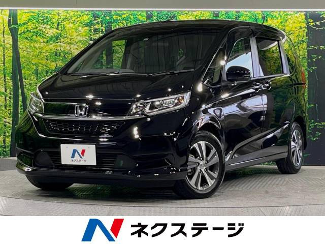 フリード+ 1.5 G ホンダセンシング 