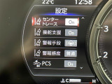 UX 200 Fスポーツ 本革シート サンルーフ