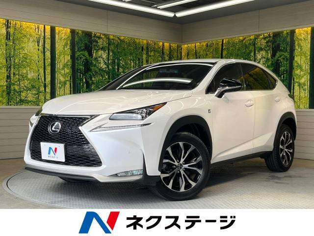NX 200t Fスポーツ 