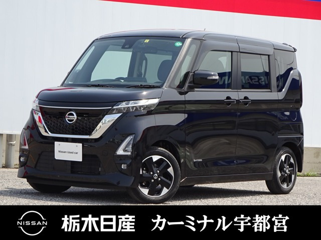 ルークス ハイウェイスター X