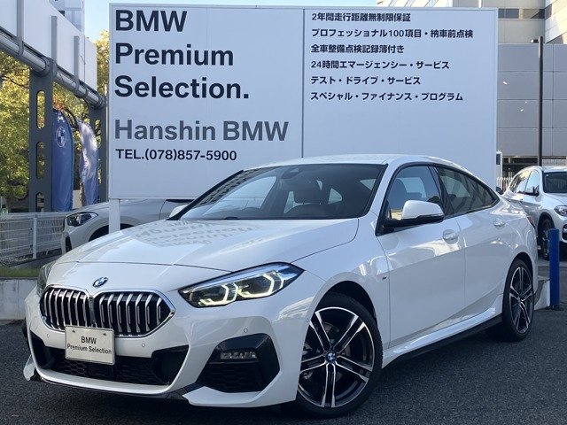 2シリーズグランクーペ 218i Mスポーツ 