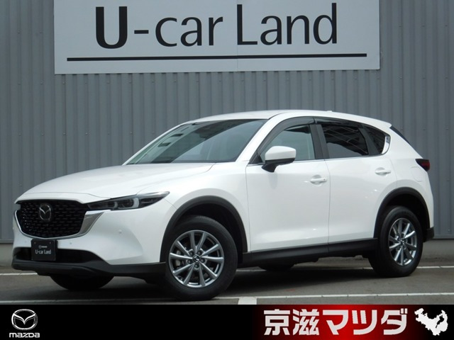 CX-5 2.0 20S プロアクティブ 
