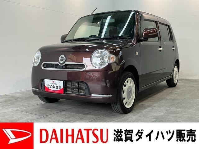 ミラココア X スペシャルコーデ 4WD 