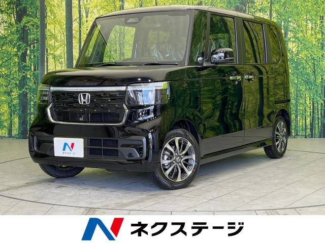 N-BOXカスタム ベースグレード 