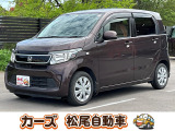 松尾自動車宮崎店をご覧頂き誠にありがとうございます!お問い合わせは 【0984-48-6333】までお願い致します!