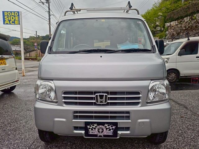 アクティバン SDX 