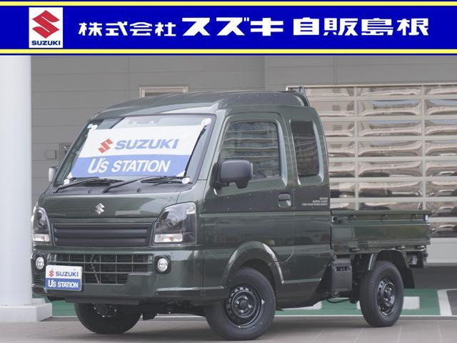 キャリイ スーパーキャリイ X リミテッド 4WD 