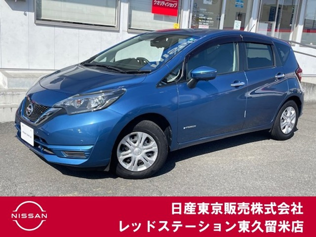 ノート 1.2 e-POWER X 