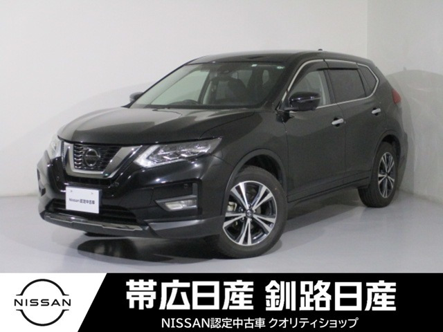 エクストレイル 2.0 20Xi 4WD 