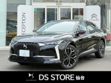 DS4  リヴォリ ブルーHDi ディーゼルターボ