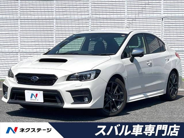 WRX S4 2.0 GT-S アイサイト 4WD 