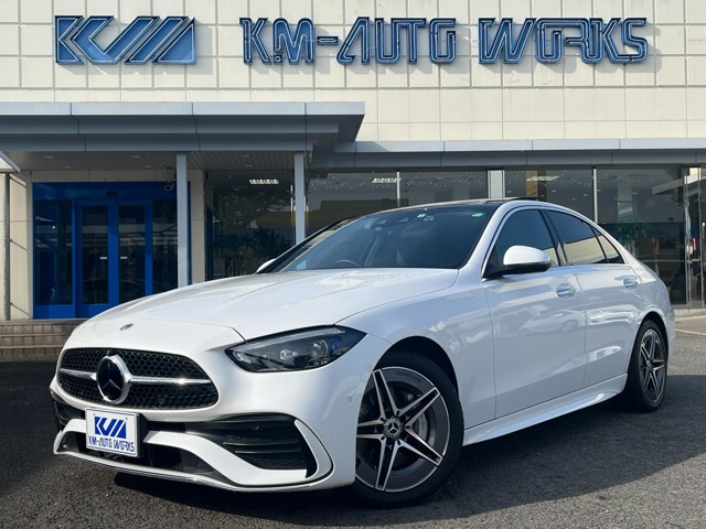 Cクラス C220d アバンギャルド AMGラインパッケージ (ISG搭載モデル) SR レザーエク...