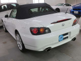 S2000  