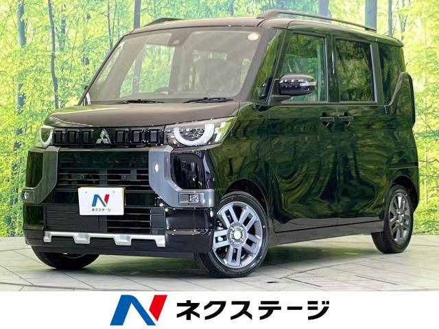 デリカミニ G プレミアム 