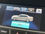 気になる車はすぐにお問い合わせください!画面右側の0066から始まる無料ダイヤルからお問い合わせ下さい!専門スタッフがお車のご質問にお答えいたします!