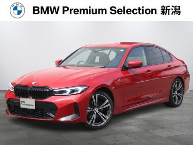 3シリーズセダン 320d xドライブ Mスポーツ エディション シャドー 4WD 