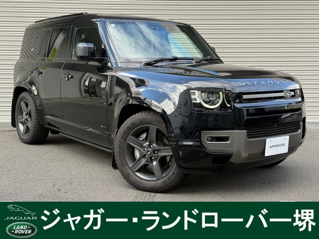 ディフェンダー  110 Xダイナミック SE 3.0L D300 ディーゼルターボ 4WD