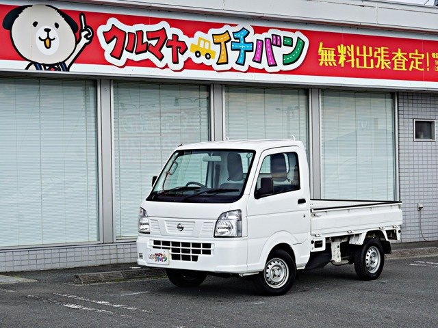 NT100クリッパー DX 4WD 