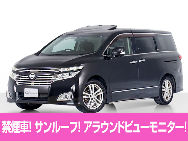 エルグランド 3.5 VIP 