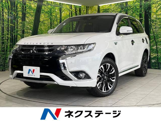アウトランダーPHEV  Gナビパッケージ