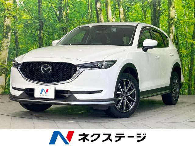 CX-5 2.0 20S プロアクティブ 